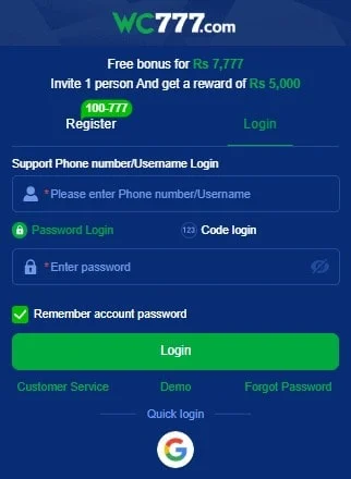 How to Login WC777 Game