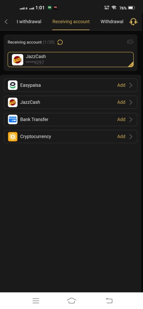 P666 Game Real Money