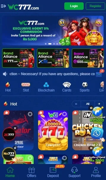 WC777 Game Home Page