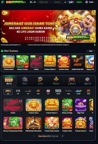 Win Rupees Game Multiple Games