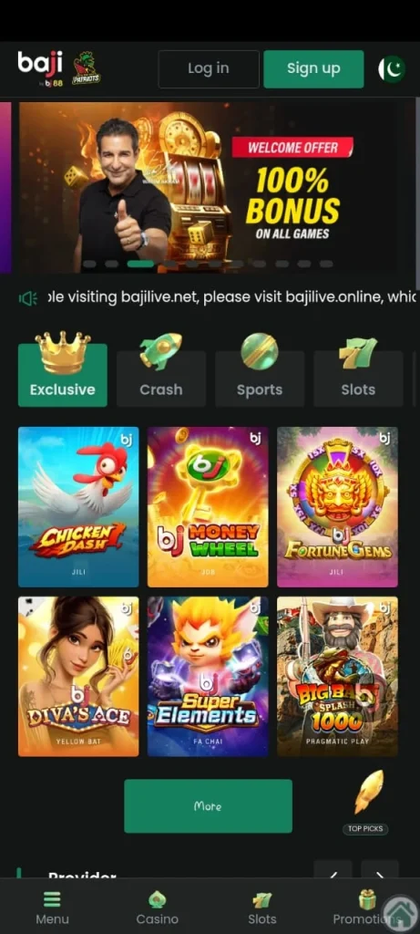 Baji App Home Screenshot