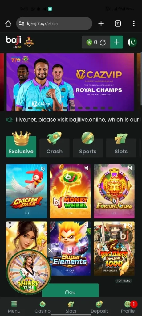 Baji Game App Home Screenshot