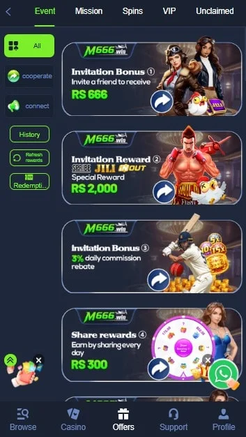 Game Features of M666 App