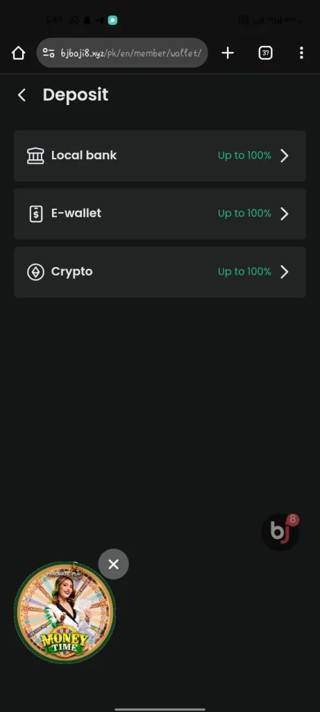 How To Deposit real money Baji App