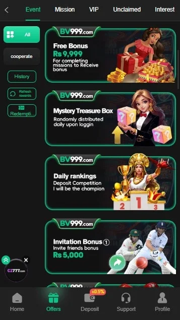 999BV Game Events