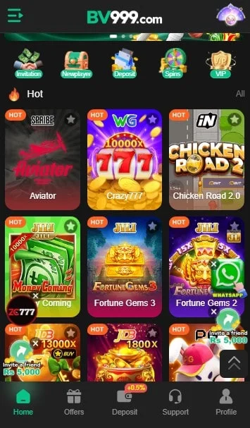 999BV Game Home page Screenshot