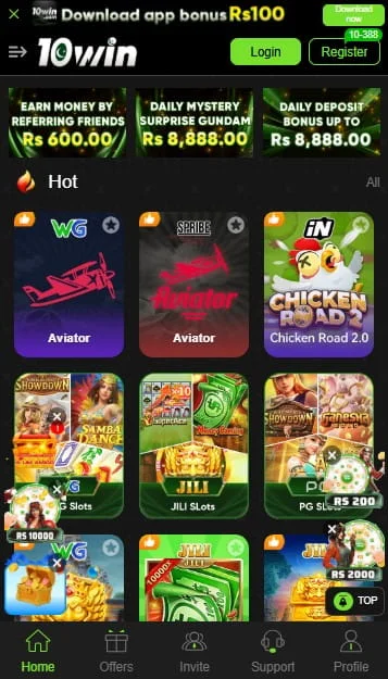 10Win Game Homepage Screenshot