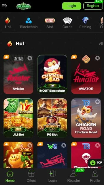 5R Game Hompage Screenshot