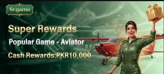 5R Game Super Rewards Screenshot