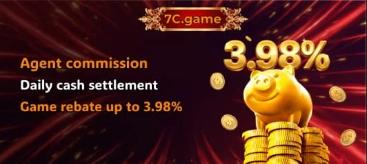 Agent Comission on 7C Game Screenshot