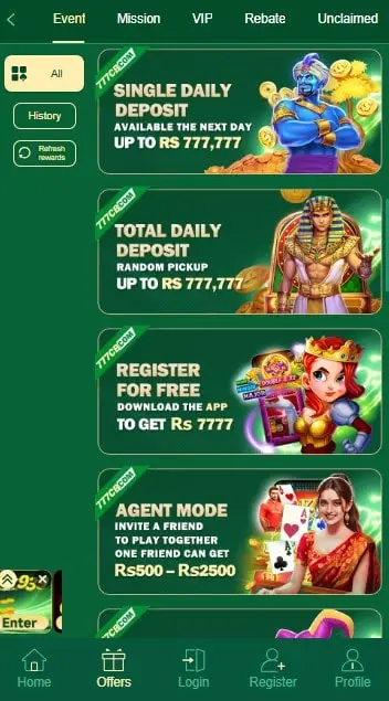 CB777 Game Events Screenshot