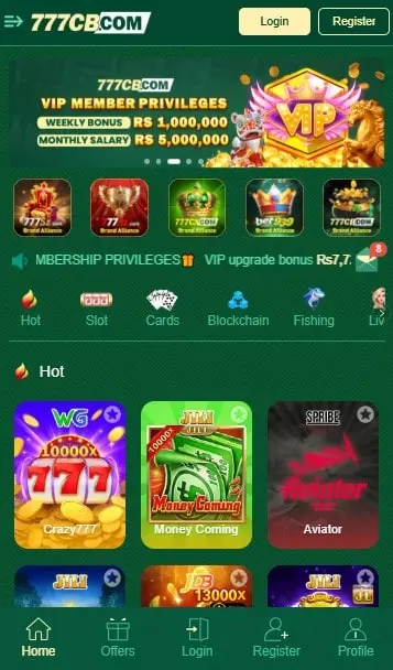 CB777 Game Home Page Screenshot