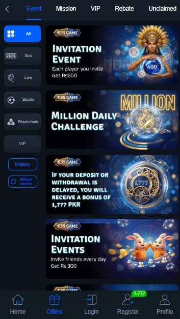 Features of K55 Game