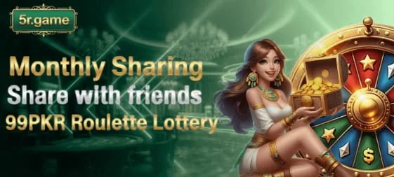 Invitation And Sharing Bonus on 5R Game App