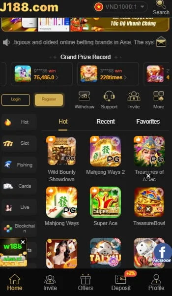 J188 Game Homepage Screenshot