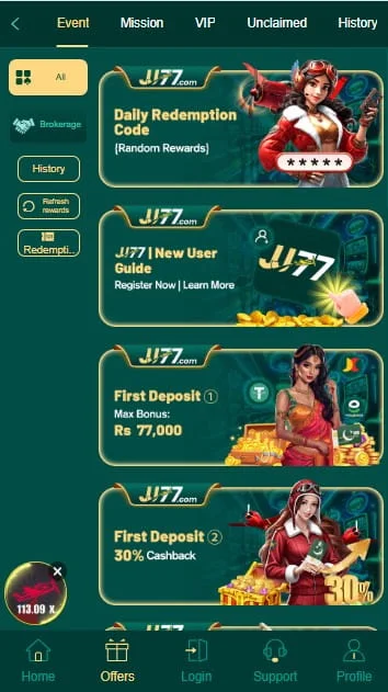 JJ77 Game APK Events Screenshot