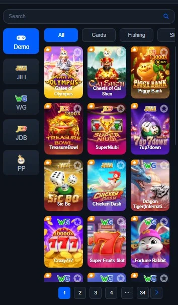 K55 Game Multiple game screenshot