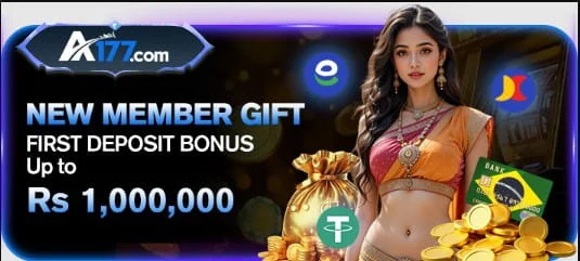 New Member Gift of A177 Game