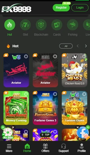 PK8888 Game Homepage Screenshot