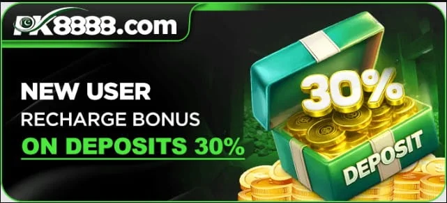 PK8888 Game New User Bonus Screenshot