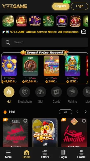 V77 Game Homepage Screenshot