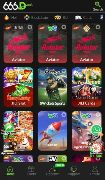 D666 Game Homepage Screenshot