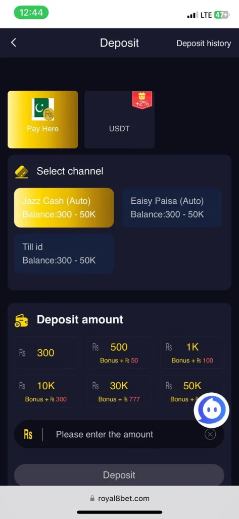 Download ROYAL8BET Game